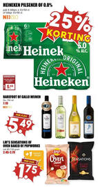 MCD Supermarkt folder week 7 Pagina 10