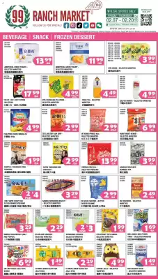 99 Ranch Weekly Ad (valid until 20-02)