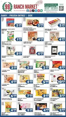 99 Ranch Weekly Ad (valid until 20-02)