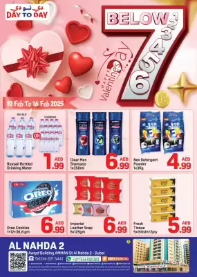 Day To Day catalogue (valid until 16-02)