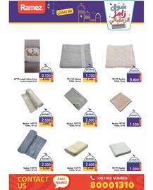 Ramez catalogue Page 2