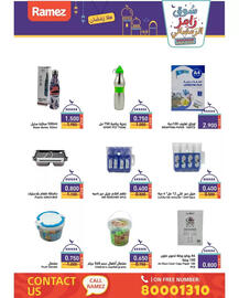 Ramez catalogue Page 3