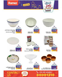 Ramez catalogue Page 5