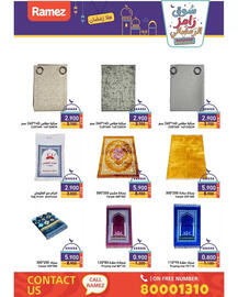 Ramez catalogue Page 6