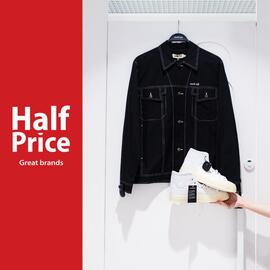 HalfPrice gazetka Strona 1