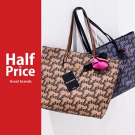 HalfPrice gazetka Strona 5