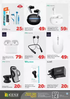 Kenz Hypermarket catalogue (valid until 24-02)