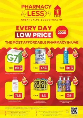 Life Pharmacy catalogue (valid until 31-03)