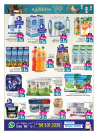 Ansar Mall catalogue Page 10