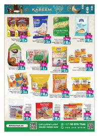 Ansar Mall catalogue Page 11