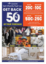 Ansar Mall catalogue Page 13