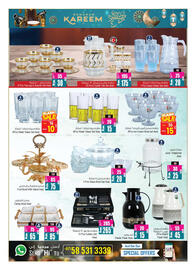 Ansar Mall catalogue Page 15