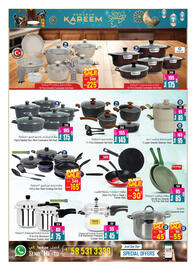 Ansar Mall catalogue Page 16