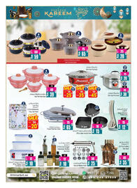 Ansar Mall catalogue Page 17