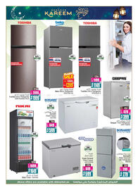 Ansar Mall catalogue Page 19