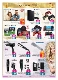 Ansar Mall catalogue Page 21