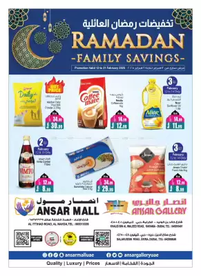 Ansar Mall catalogue (valid until 21-02)