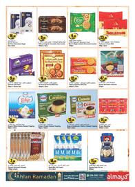 Almaya supermarket catalogue Page 13