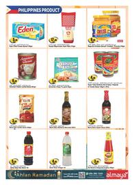 Almaya supermarket catalogue Page 18