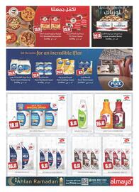 Almaya supermarket catalogue Page 22