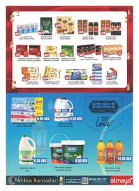 Almaya supermarket catalogue Page 30