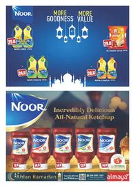 Almaya supermarket catalogue Page 32