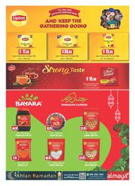 Almaya supermarket catalogue Page 33