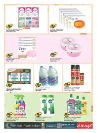 Almaya supermarket catalogue Page 35