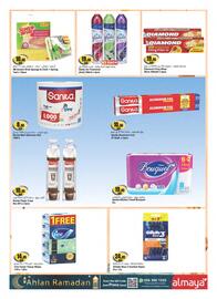 Almaya supermarket catalogue Page 36