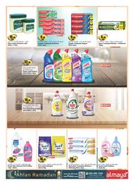 Almaya supermarket catalogue Page 37