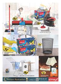 Almaya supermarket catalogue Page 38