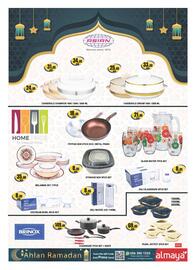 Almaya supermarket catalogue Page 43