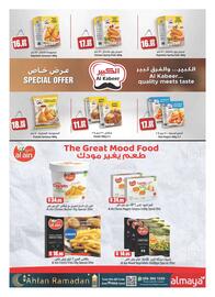 Almaya supermarket catalogue Page 6