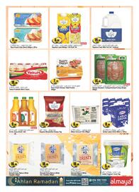 Almaya supermarket catalogue Page 7