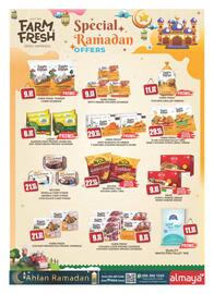 Almaya supermarket catalogue Page 8