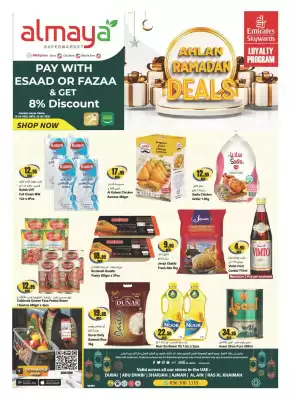 Almaya supermarket catalogue (valid until 25-02)