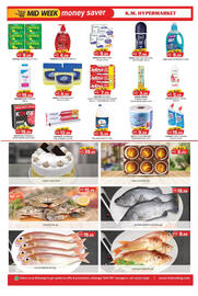 KM Trading catalogue Page 1