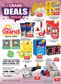 Grand Hyper Market catalogue Page 1