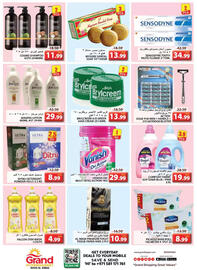 Grand Hyper Market catalogue Page 5