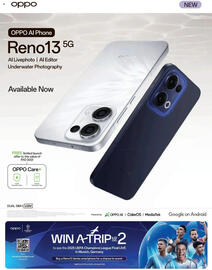 Cell C catalogue Page 12