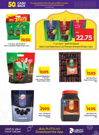 Megamart catalogue week 7 Page 12