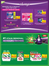 Megamart catalogue week 7 Page 20