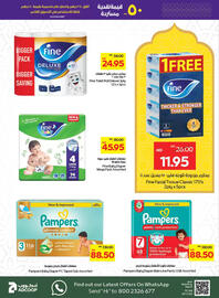 Megamart catalogue week 7 Page 23