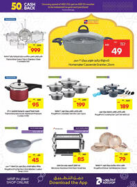 Megamart catalogue week 7 Page 25