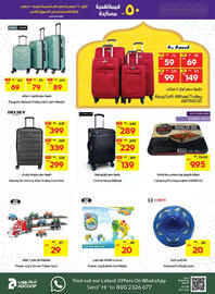 Megamart catalogue week 7 Page 27