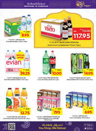 Megamart catalogue week 7 Page 5