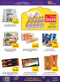 Megamart catalogue week 7 Page 9