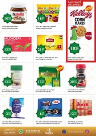 Istanbul Supermarket catalogue Page 3