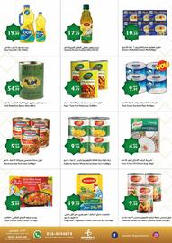 Istanbul Supermarket catalogue Page 7