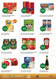 Istanbul Supermarket catalogue Page 8